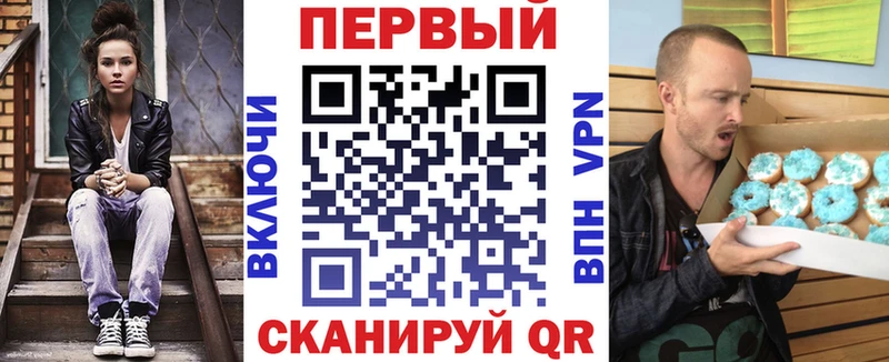купить наркотик  Горно-Алтайск  Амфетамин 98% 