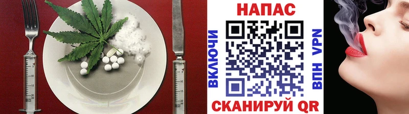 как найти закладки  Горно-Алтайск  Cannafood марихуана 