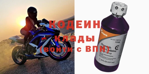 соль курить ск Белоозёрский