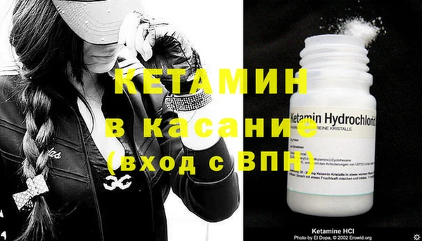 mdpv Богородицк