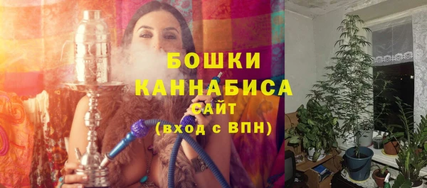 амфетамин Беломорск