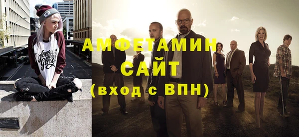трава Богданович