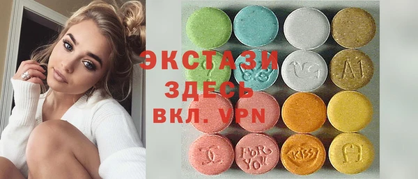 соль курить ск Белоозёрский