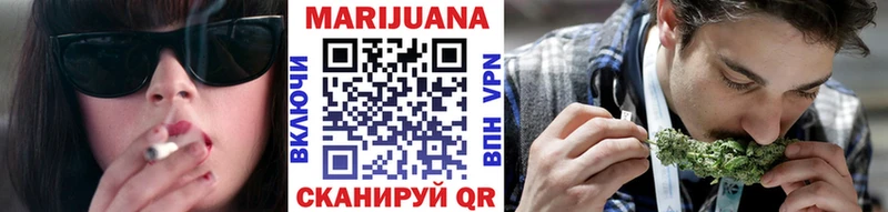 как найти наркотики  Горно-Алтайск  Марихуана SATIVA & INDICA 